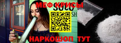 соль ск Камышлов