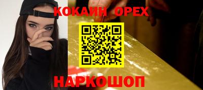 альфа пвп VHQ Канаш