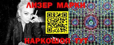 соль ск Камышлов