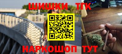 альфа пвп VHQ Канаш