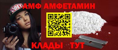 альфа пвп VHQ Канаш