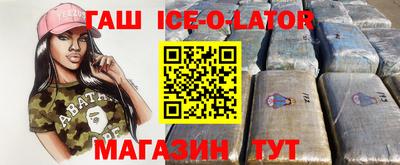 соль ск Камышлов