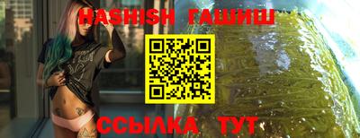 соль ск Камышлов