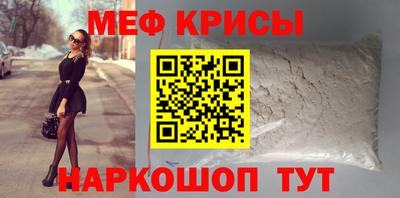 соль ск Камышлов