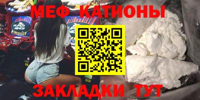 марки nbome Кандалакша