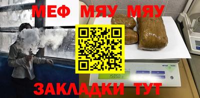 соль ск Камышлов